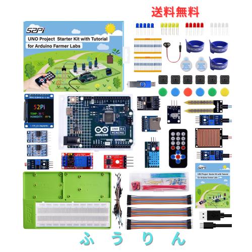 GeeekPi プロジェクトスターターキットArduino UNO R4 Minima用，スマート ファーム、初心者およびエンジニア向けチュートリアルを含む