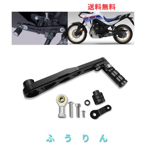 DOMOPAY For Transalp XL750 トランスアルプXL750 2023 2024 2025 調整可能な折りたたみ式シフトペダルレバー オートバイアクセサリー [