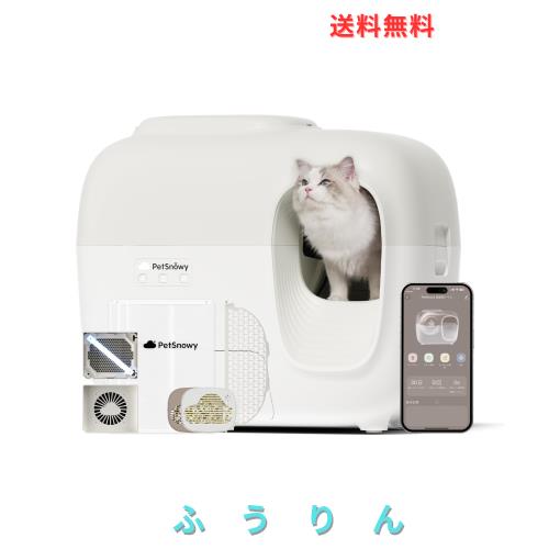 CHANEL 専用ページ 整形看護追加分 CHANEL 専用ページ 整形看護追加分