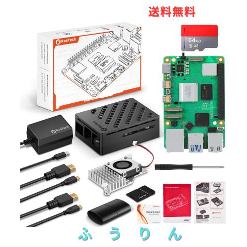 RasTech Raspberry Pi 5 8GB セット Raspberry Pi 5 8gb 本体/ 64 GB