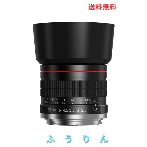 Lightdow 85mm F1.8 中望遠レンズ RF-マウント レンズ 対応 キヤノン マニュアルフォーカス フルフレーム ポートレートレンズ for Canon