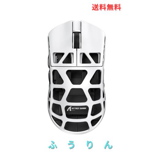ATTACK SHARK R3 ゲーミングマウス マグネシウム合金 ワイヤレス PAW3395 8000hz 46g 超軽量 2.4G/Bluetooth/USB有線 26000DPI 急速充電