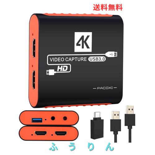 【AVerMedia2PLUS】キャプチャーボードu0026プロマイク【迅速対応】 AVerMedia2PLUSキャプチャーボード\u0026プロマイク迅速対応