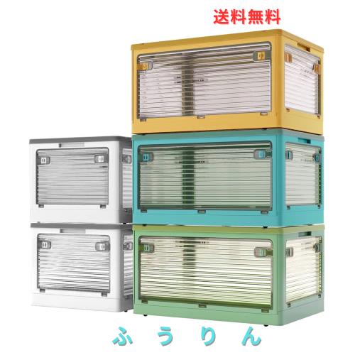 あす着】celeny (セレニー) バスパウダー ホワイティ—の香り 20g ×200