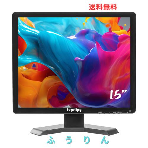 Suprlipy 15インチTFT LCD防犯CCTVモニター 1024x768 4:3 解像度 カラーディスプレイスクリーン HDMI/VGA/AV/BNC/MIC USBポート対応 リモ