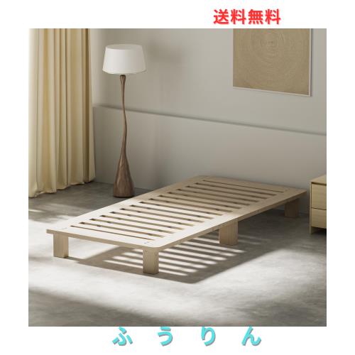 木製　シングルサイズ　すのこベッド ベッドフレーム スモールシングル すのこベッド 幅83cm 木製 無塗装