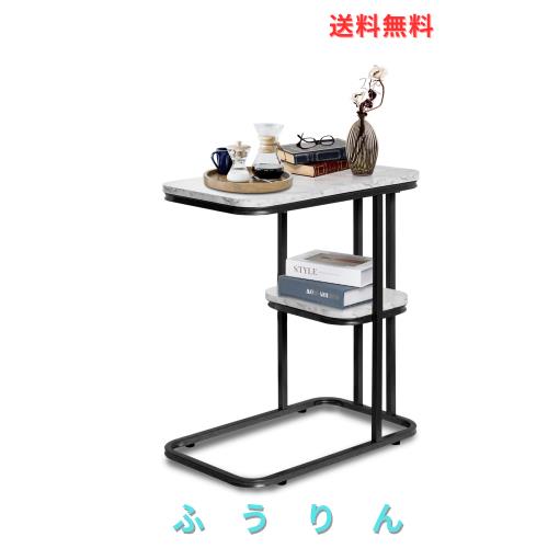 サイドテーブル、大理石調 テーブル スリム、幅50*奥行30*高さ58cm