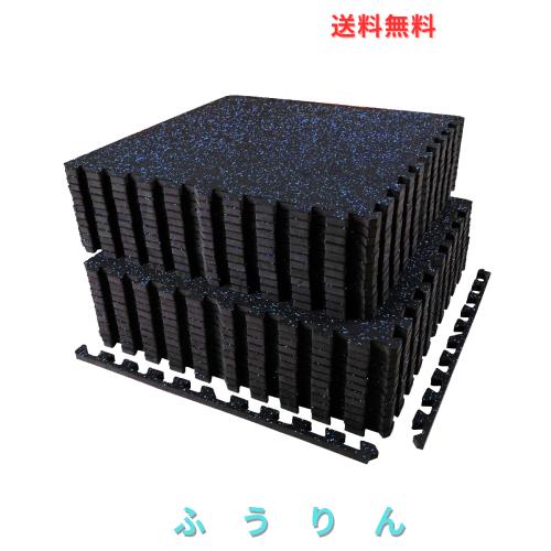 AIRHOP ジムマット 大判トレーニングマット 2層構造のラバーマット 床保護 防音 衝撃吸収 キズ防止 ホームジム トレーニング器具用 60×6