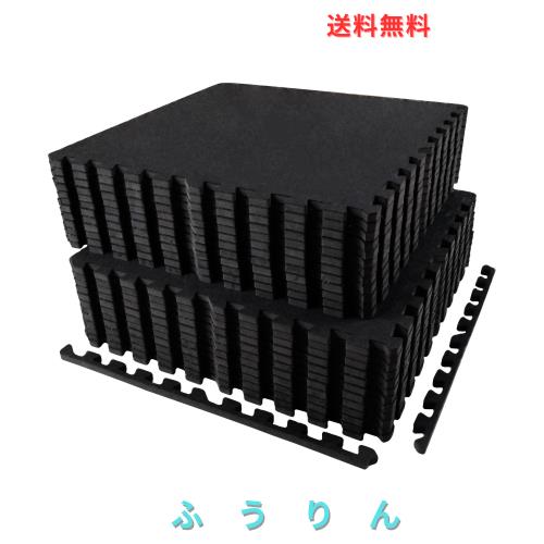 AIRHOP 24枚 8.64m？ ジムマット 大判トレーニングマット 2層構造のラバーマット 床保護 防音 衝撃吸収 キズ防止 ホームジム トレーニング