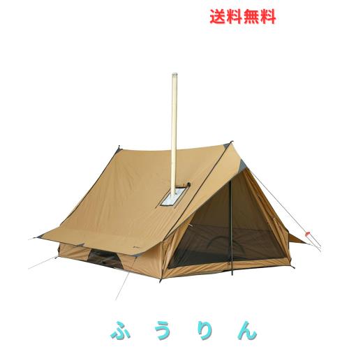 POMOLY CHALET 70 Pro ロッジ型テント 2人用 煙突穴付き ソロキャンプ 軽量 コンパクト収納 小屋型テント キャンプテント 登山 ツーリン