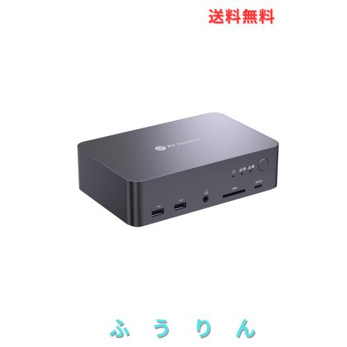 AV Access USB-C 12 in1ドッキングステーションの2入力2出力 KVM切替器 