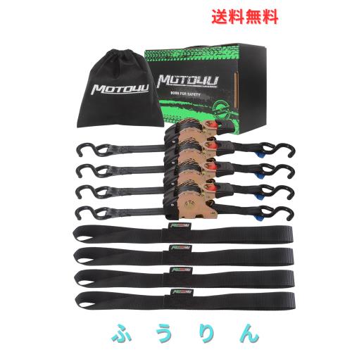 MOTO4U タイダウンベルト 自動巻 4本セット 25mm x 3m ラチュットベルト 固定ベルト 荷締め
