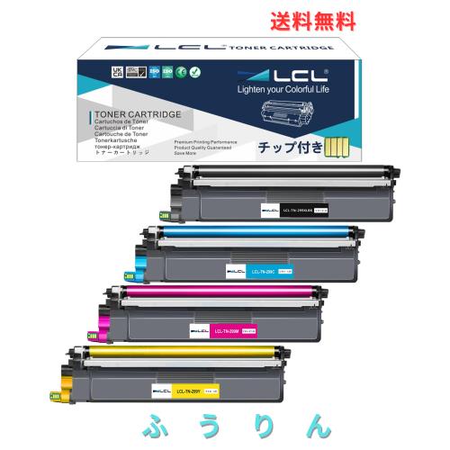 LCL Brother用 ブラザー用 TN-299 TN299 TN-299XLBK TN-299C TN-299M TN-299Y 互換トナーカートリッジ (4色セット ブラック シアン マゼ