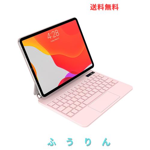 QERDAOYI マジックキーボード 2025 iPad 第11世代11 インチ （A16） ＆iPad第10世代10.9インチ（A2696/A2757/A2777）に対応 日本語配列 高