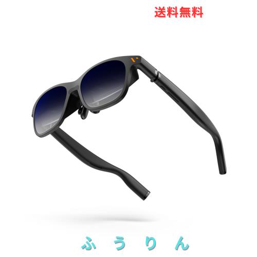 VITURE Pro ARグラス スマートグラス 135型大画面ディスプレイ 120Hz高刷新率 1000nits高輝度 Harmanオーディオ搭載 エレクトロクロミッ