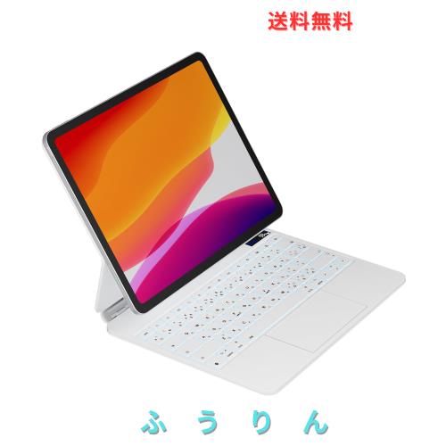 QERDAOYI マジックキーボード iPad Air 13インチ(M3/M2) iPad QERDAOYI マジックキーボード iPad Air 13インチ(M3/M2) iPad
