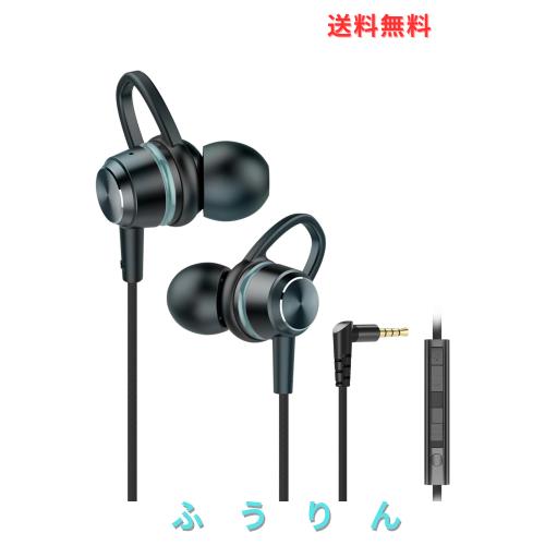 ゲーミングイヤホン 有線 インラインマイク付き[国内販売限定],ドライバーバイノーラル サラウンド音質強化 重低音 遅延ゼロ,軽量,ゲーミ