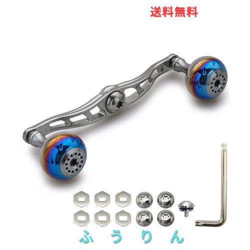 HEIGHTEN 130/115mm リール ハンドル シマノ ダイワ アブガルシア 通用 ベイトリール 用 Aurora Series (ガンメタル, 120mm) (811)