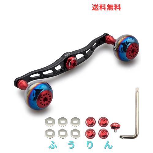 HEIGHTEN 130/115mm リール ハンドル シマノ ダイワ アブガルシア 通用 ベイトリール 用 Aurora Series (レッド＆ブラック, 120mm) (815)