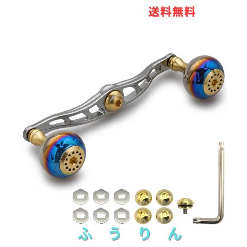 HEIGHTEN 130/115mm リール ハンドル シマノ ダイワ アブガルシア 通用 ベイトリール 用 Aurora Series (ゴールド＆ガンメタル, 120mm) (