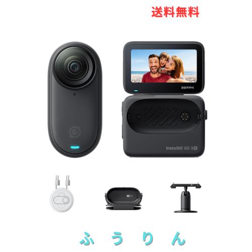 Insta360 GO 3S - 4K小型ウェアラブルVlogビデオカメラ、ハンズフリーPOV、どこでもマウント、手ブレ補正、バッテリー寿命140分、10m防水