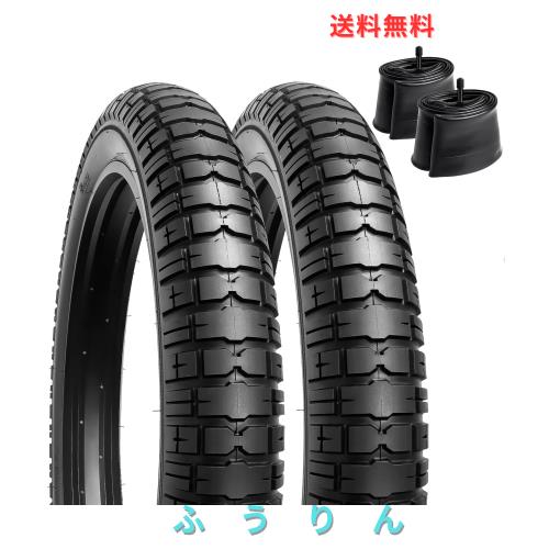 2本セット,20 4.0 タイヤ,20x4.0 自転車タイヤ + 20x4.0/4.5 チューブ 肉厚 米式バルブ32mm,適用 20インチ 4.0 ファットバイク、マウンテ