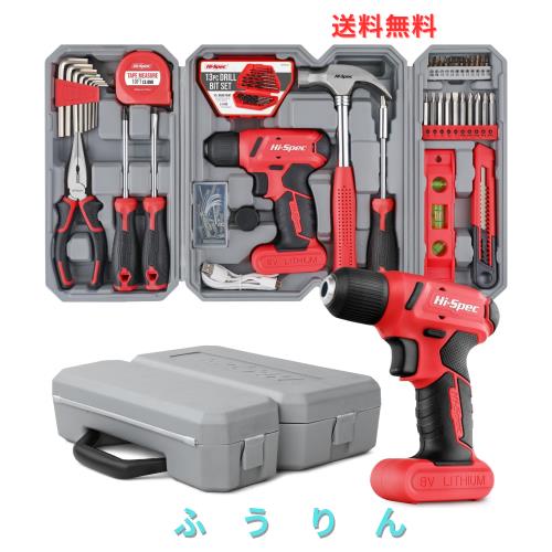 Hi-Spec 58点セット 電動ドライバー 付き 工具セット 赤 8V 電動ドリル