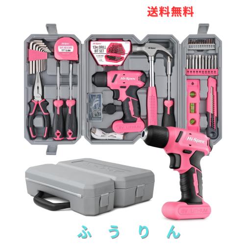 Hi-Spec 電動ドライバー 工具セット 58本組 ピンク 8V USB 電動ドリル 付き 小型 家庭用 便利工具 DIY 電動工具セット コードレス パワー