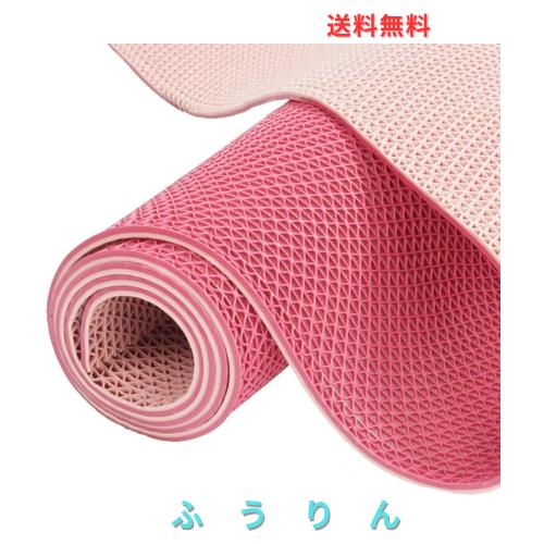 MEMETARO 滑り止めマット 屋外 ゴムマット 歩行滑り止めマット 透水マット 穴あき 1枚に2つ色付き 厚さ5mm 自由DIY 業務用 家庭用 保育園
