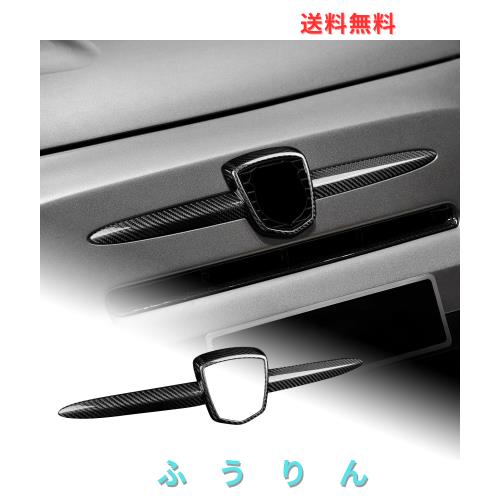 AIRSPEED アバルト 595 595C アバルト 695 695C 2012-2024 専用 アクセサリー ハード カーボンファイバー 外装 カスタム パーツ 車のフロ