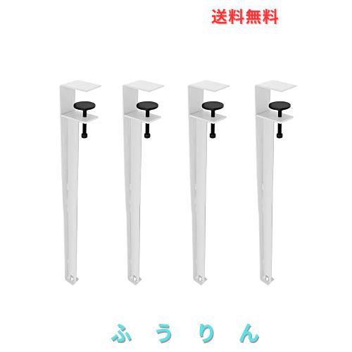 テーブル脚 家具の脚 F字型 テーブル脚 クランプ 鉄脚 サポート脚 テーブル 足 ワークテーブル 脚 机 脚テーブル脚取り外し可能 金属製