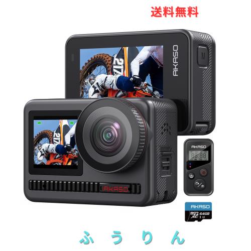 AKASO Brave8 アクションカメラ 4K60fps 48MP スーパースムーズ手ぶれ補正 ウェアラブルカメラ IPX8本機防水10M 水中カメラ 1550mAhバッ