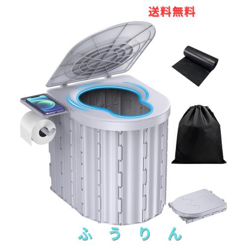 MOARS 簡易トイレ 防災グッズ 耐荷重2倍アップ 200KGまで 家庭トイレと同じ高さ 緊急時も快適に 10年以上保存 折り畳み式 非常用携帯トイ