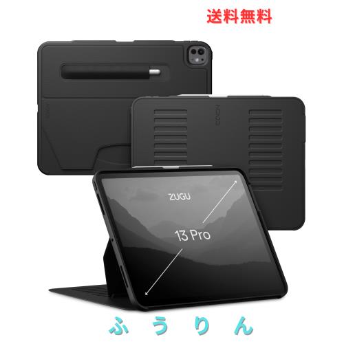 ZUGU iPad Pro 13 インチ ケース M4 (2024) 極薄 落下衝撃保護 10段階