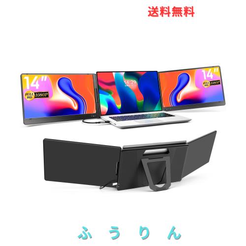 Kogoda X70A デュアルポータブルモニター　新品未使用 41HtGSV1KJL.jpg