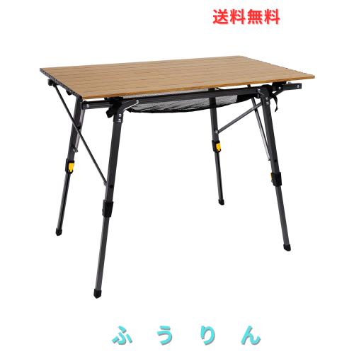 Timber Ridge アウトドアテーブル 折りたたみ 高さ調節 耐荷重30kg アルミ ロールテーブル 収納袋付き コンパクト キャンプ用 90L*53W*45 7,096円