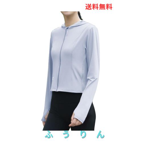 [Besince] UVカットパーカー surpattack ラッシュガード 日焼け対策 吸湿速乾 パーカー 紫外線対策 接触冷感 UPF50+ レディース ライトブ