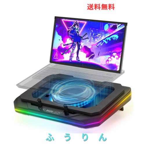 2024年流行色・ノートパソコン冷却パッド ノートパソコン 冷却ファン ゲーミングPC用効果 360RGB雰囲気ライト 3 in 1 USBハブ ターボブー