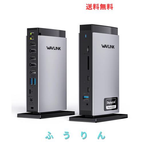 15-in-1ドッキングステーション 40Gbps高速データ転送 60W出力
