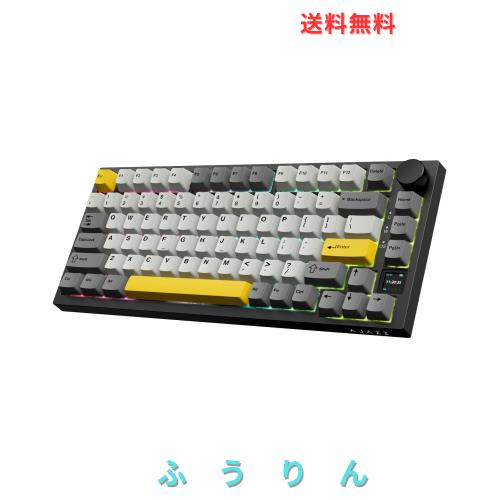 A.JAZZ AK820 Proゲーミングキーボード3モードgift軸 メカニカルRGBホットスワップ対応ノブ付きTFTスクリーン 2.4Ghz/ Bluetooth 5.1/有