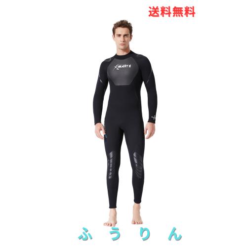 ウエットスーツ メンズ 3mm ネオプレン素材 フルスーツ ダイビング サーフィン フィッシング ワンピース バックジップ仕様 マリンスポー