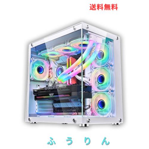 pcケース ミドルタワー atx ピラーレスpcケース type-c高速インターフェースUSB3.0 合金鋼強化ガラス ATX/MATX/ITX/Micro-ATXマザーボー