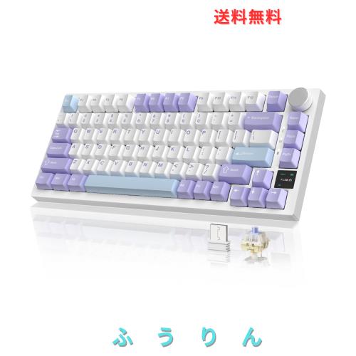 ATTACK SHARK x AJAZZ AK820PRO メカニカルキーボード テンキーレス 82キー75% 3モード 2.4Ghz/BT/有線USB接続 TFTスクリーン ANSI配列 T 8,100円