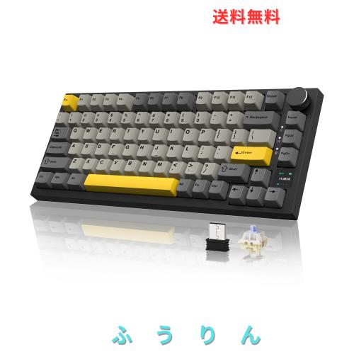 ATTACK SHARK x AJAZZ AK820PRO メカニカルキーボード テンキーレス 82キー75% 3モード 2.4Ghz/BT/有線USB接続 TFTスクリーン ANSI配列 T