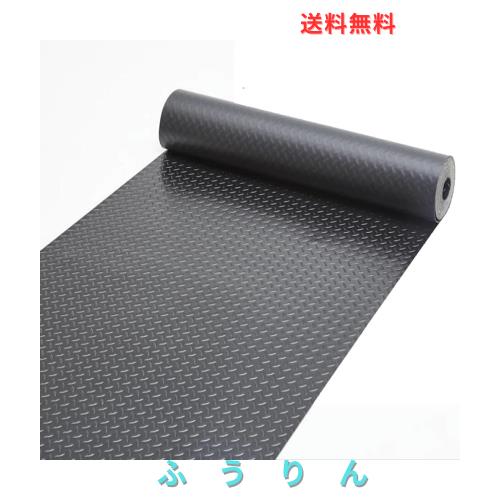 Jumei ゴムマット ガレージマット ゴムシート トラックゴムマット 荷台ゴムマット 表面滑り止め構造 絶縁 保護マット ガレージフロアマッ