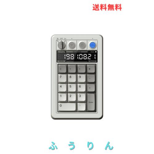 8BitDo レトロ 18 メカニカル テンパッド、電卓モードをサポート、Windows および Android 用 Bluetooth/2.4G/有線テンパッド - (M)
