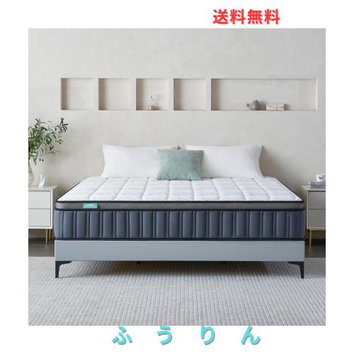 SZSL INDULGE IN COMFORT マットレス ポケットコイル クーイン 極厚24cm 通気性 3Dメッシュ 高密度コイル 高反発 ベンドマットレス 硬め