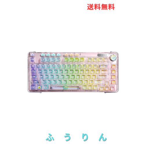AULA F81 ワイヤレスメカニカルキーボード メカニカルゲームキーボードAULA-F81ワイヤレス,Bluetooth