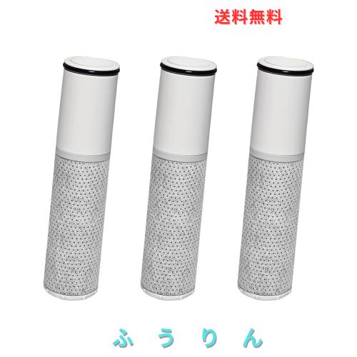 JOYES HSC17023 パウトインタイプ浄水器 交換用カートリッジ 17+2物質除去 互換カートリッジ hsc17023水栓一体型浄水器 取替用カートリッ