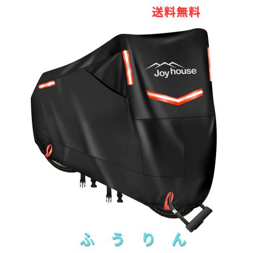 バイクカバー 420D厚手 【2024強化版＆両側通気口】 バイク用レインカバー 車体カバー 防水 耐熱 オートバイカバー 大型 250cc 400cc用 二